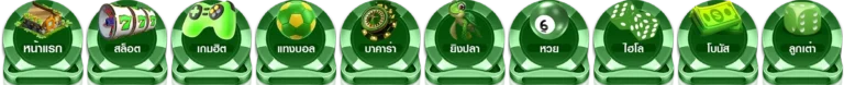 drama 888 เว็บตรง